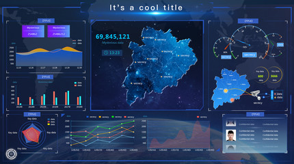 國家大數(shù)據(jù)中心