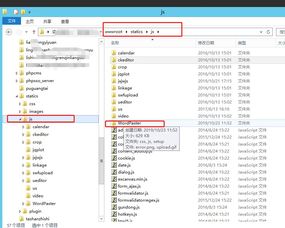 wordpaster ckeditor phpcms word一鍵粘貼圖片